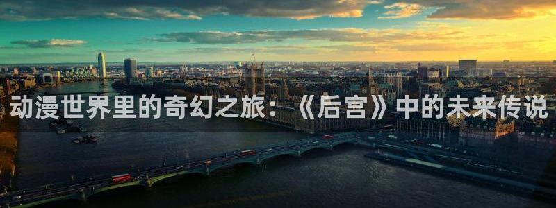 囧次元可看片子版