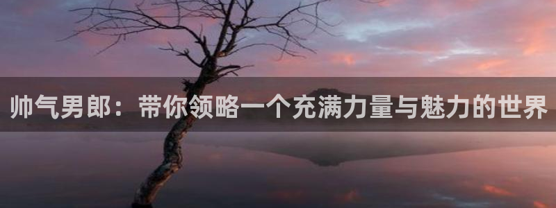 囧次元可看片子版