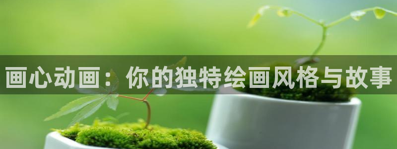 囧次元官方下载